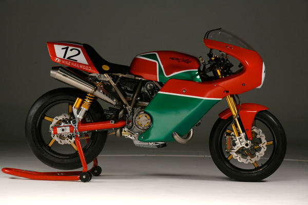 The Mike Hailwood TT in profile, fairing and seat unit in one line